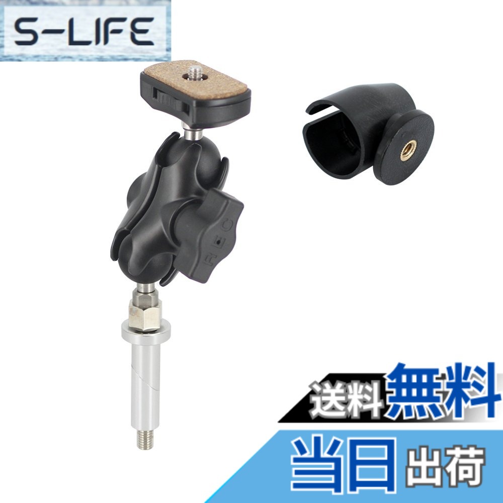 【貨物輸送無料】REC-MOUNTS Panasonic wearable camera パナソニック ウェアラブルカメラ HX-A1H/HX-A500/HX-A100 用マウント 大きさ：ステムセットφ13-φ14手S(62粍)