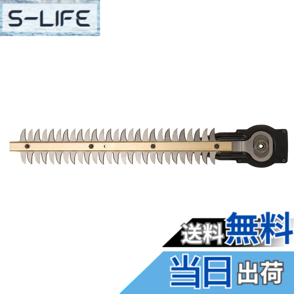 【貨物輸送無料】HiKOKI(ハイコーキ) CH(N) 用金モール 色：黒、大いさ：350粍
