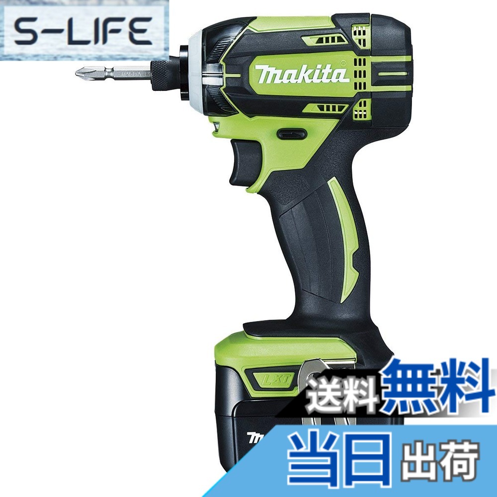 【貨物輸送無料】マキタ 申し受ける式インパクトドライバ 色：菩提樹