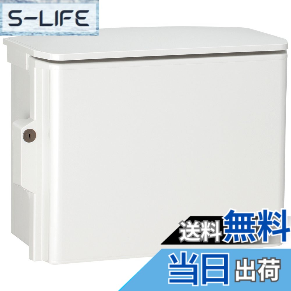 【貨物輸送無料】足懸かり付耐候プラボックス(大屋根付) 色：塗り付ける色/色合い:N白いこと薄墨色色(N8.5)、大きさ：400x300粍