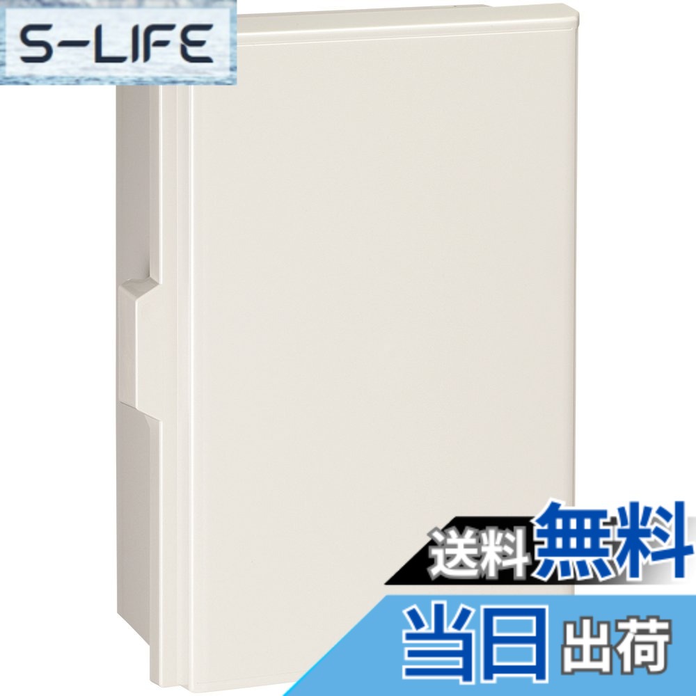 【貨物輸送無料】プラボックス 色：白いこと薄墨色、大きさ：400x400粍