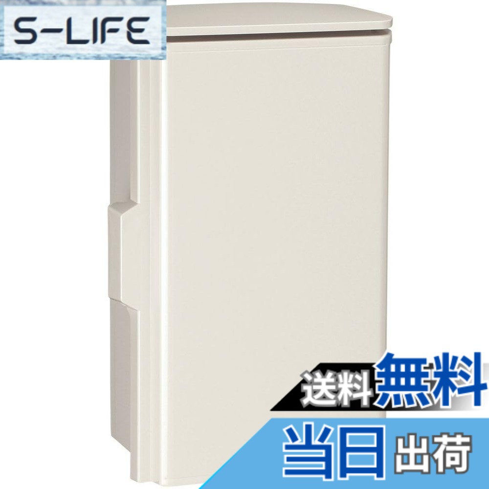 【貨物輸送無料】日東工業(NiTO) プラボックス 大屋根付 色：白いこと薄墨色、大きさ：300x500粍