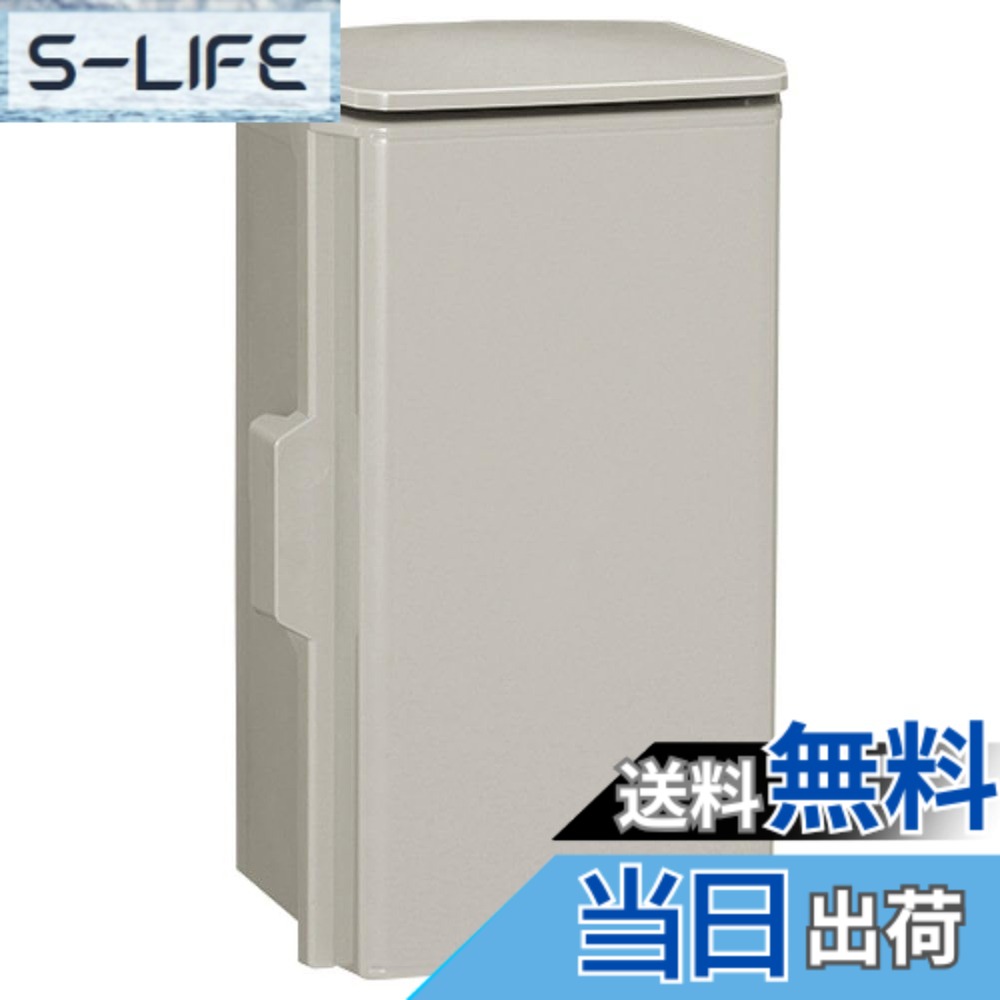 【貨物輸送無料】日東工業(NiTO) プラボックス 大屋根付 色：白いこと薄墨色、大きさ：400x600粍