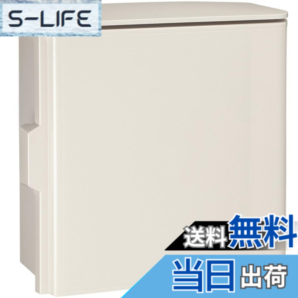 【貨物輸送無料】日東工業(NiTO) プラボックス 大屋根付 色：白いこと薄墨色、大きさ：500x500粍