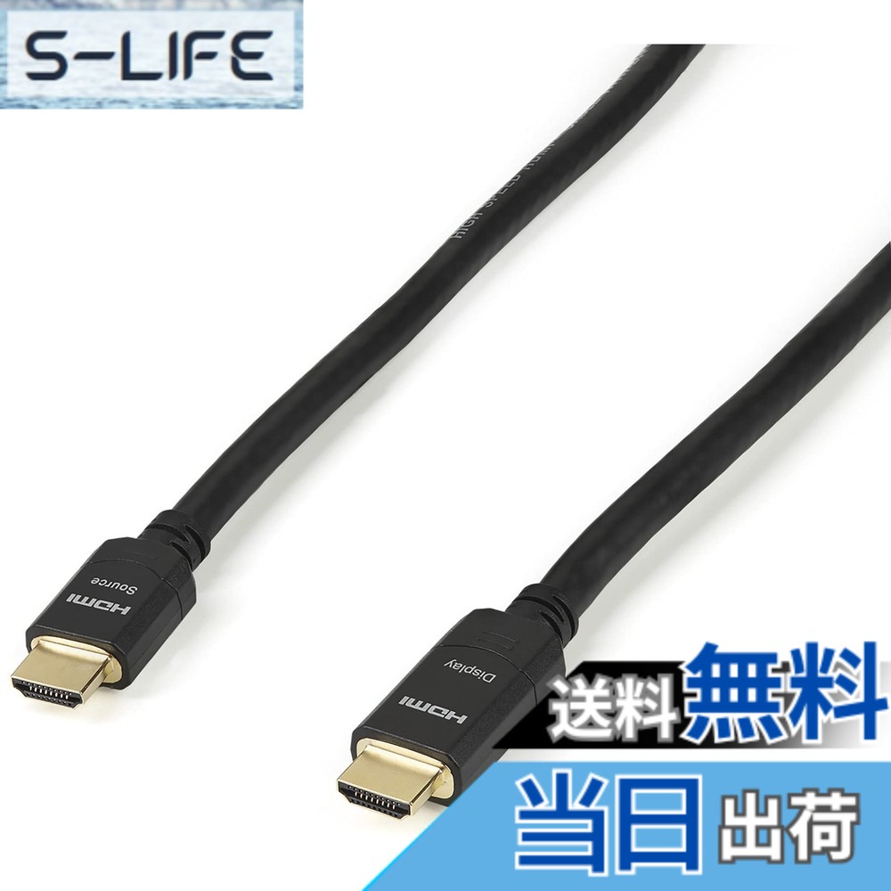 【貨物輸送無料】StarTech.com 割り増し金 ハイスピードHDMI有線テレビ 色：黒いこと、大きさ：30.0m