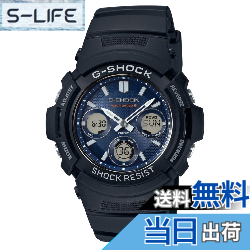 【貨物輸送無料】[カシオ] ウォッチ ジーショック 【国内置き目品】AWG-M100 脂ダンス楽隊 色：米国海軍、大きさ：52x46.4x14.9粍