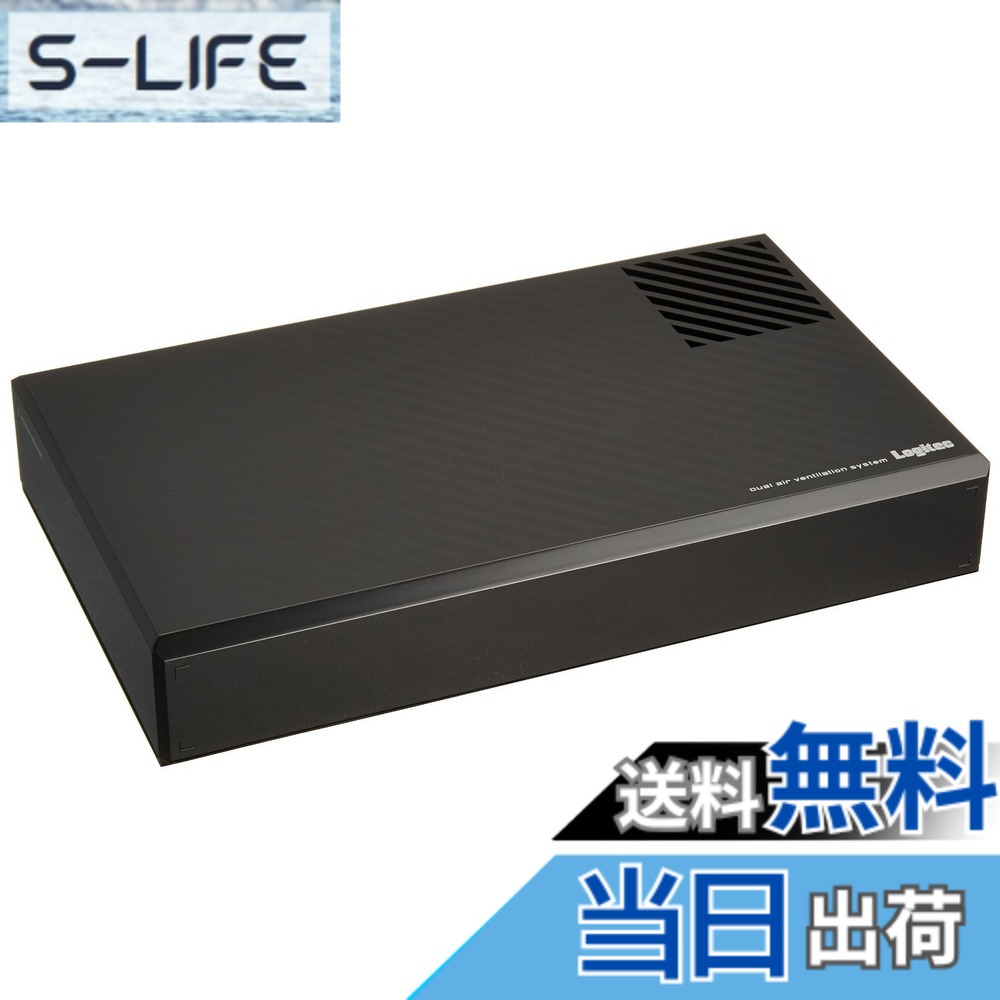 【貨物輸送無料】Logitec HDD入れもの 3.5HDD LHR-EJU3つづき物 色：黒いこと