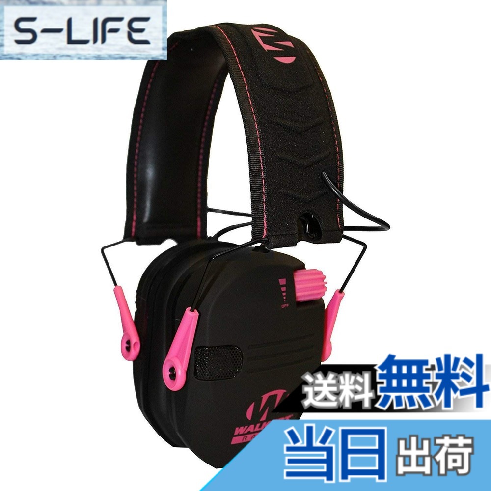 【貨物輸送無料】Walker\u0027s ハンティングイヤーマフ。Walker\u0027s Earmuffsユニ・成年者 色：スリムエレクトロニック - 黒いこと、サクラ色の声遣い。、大いさ：Free Size
