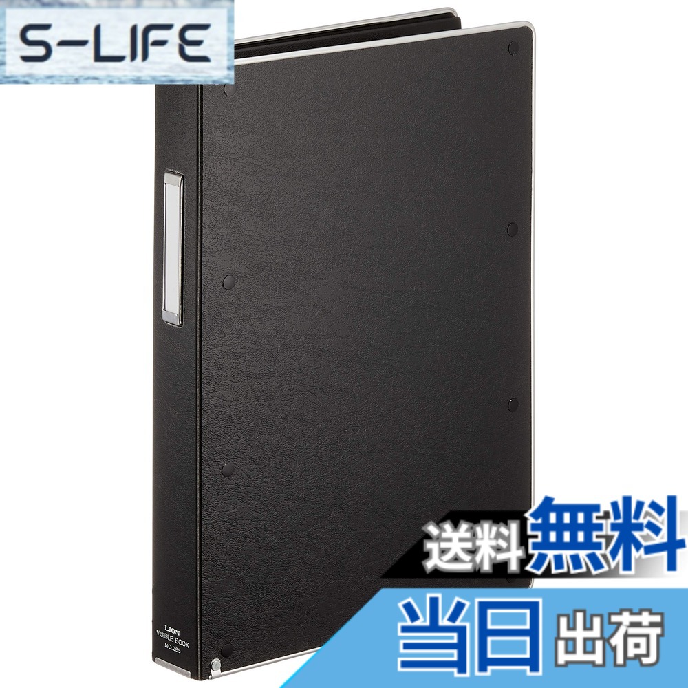 【貨物輸送無料】百獣の王事務器 色：黒いこと 帳簿-手帳・ノート・紙製品