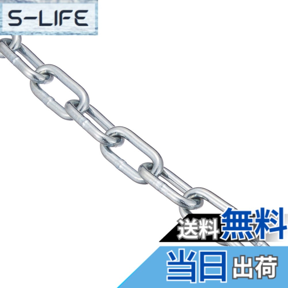 【貨物輸送無料】TRUSCO(トラスコ) ユニクロカットチェーン 5.5mmx15m TIC-5515 大いさ：5.5粍