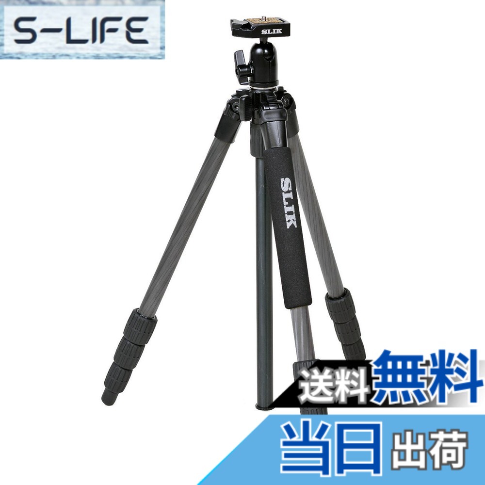 【貨物輸送無料】SLIK 炭素三脚 点火装置炭素 色：黒いこと、大きさ：配管径 19粍