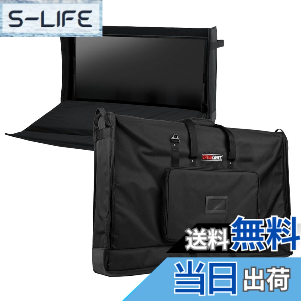 【貨物輸送無料】GATOR ゲーター LCD(液晶見せびらかす)用 キャリングバッグ LCD Tote Series G-LCD-TOTE 【国内定め事品】 色：黒いこと、大きさ：40~45in用