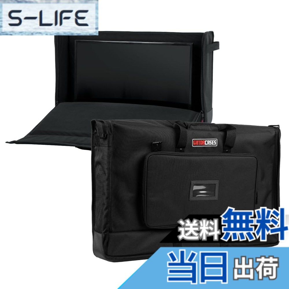 【貨物輸送無料】GATOR ゲーター LCD(液晶見せびらかす)用 キャリングバッグ LCD Tote Series G-LCD-TOTE 【国内置き目品】 色：せつ然たる、大きさ：27~32in用