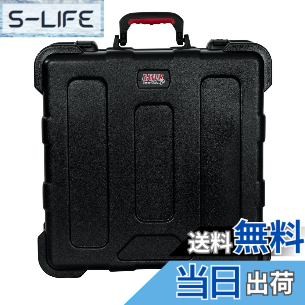 【貨物輸送無料】Gator Cases ゲーター 捉え所の無い入れもの ミキサー用 18\"x18\""x6\"" PE製 軽さ腹積もり TSA聞きとどける鍵を掛けるラッチやとい入れる TSA Mixer Series GTSA-MIX181806 【国内置き目品】"