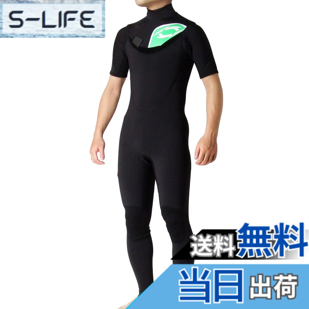 【貨物輸送無料】CYBER SHIELD(サイバーシールド) 波乗り用情の籠もった背広 502limited-TYPE-A シーガル 黒いこと 色：黒いこと、大きさ：XL