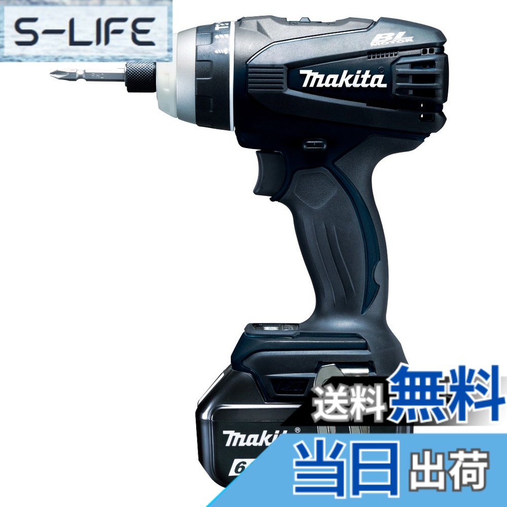 【貨物輸送無料】マキタ 4流行り物・インパクトドライバTP131\u0026TP141 色：黒、大いさ：18V