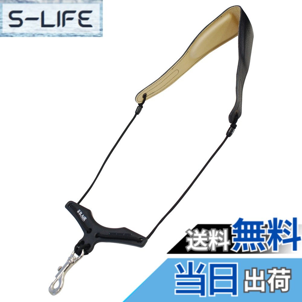 【送料無料】Bair B.AIR ビーエアー BIRD STRAP サックス用ストラップ スタンダード・ロング 色:スタンダードパッド、サイズ:XL|S-LIFE