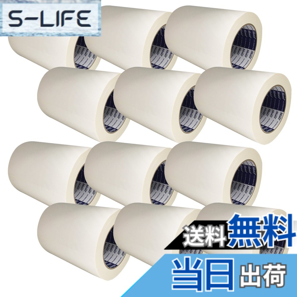 【貨物輸送無料】古藤加工 Monf No.890 荷拵え用布へばり着く磁気テープ 厚0.22粍 色：白、大いさ：幅150mmx長さ25m