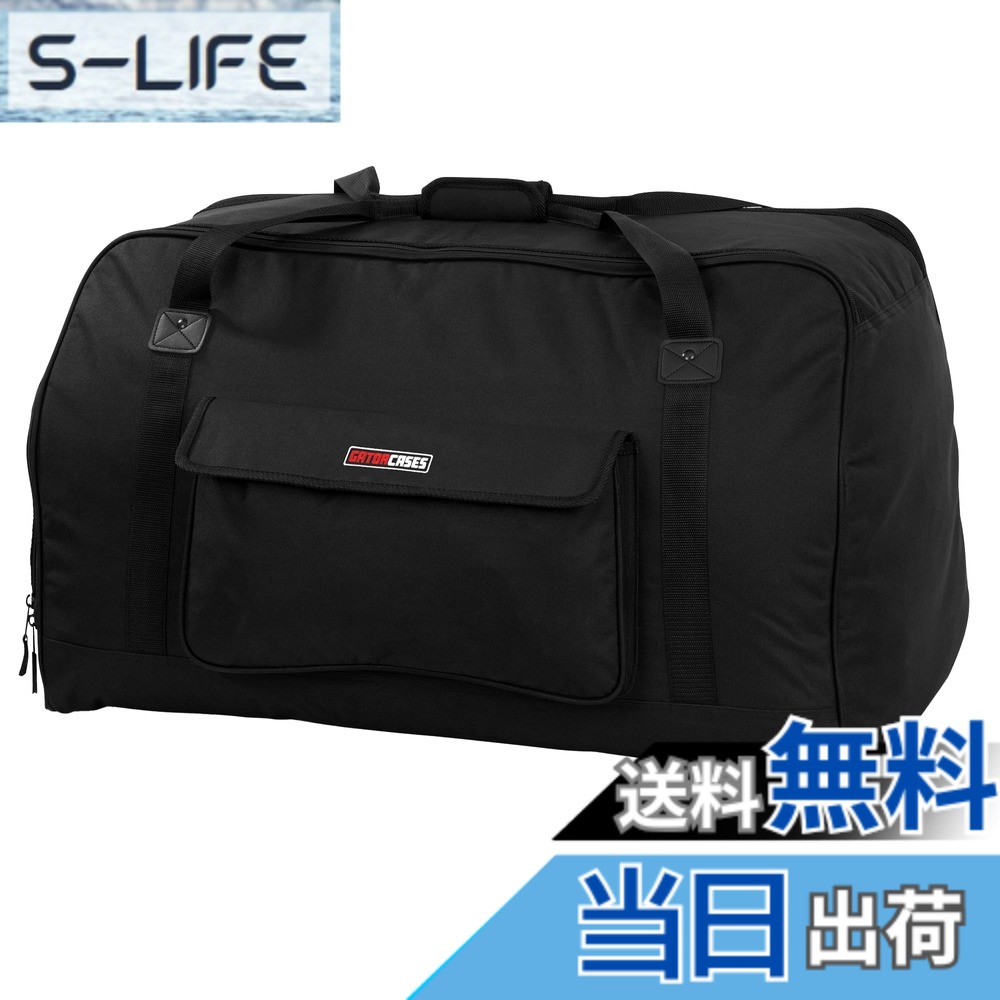 【送料無料】Gator Cases gpa-tote8 heavy-dutyスピーカートートバッグコンパクト8 "のキャビネット 色:ブラック、サイズ:15" Speaker|S-LIFE