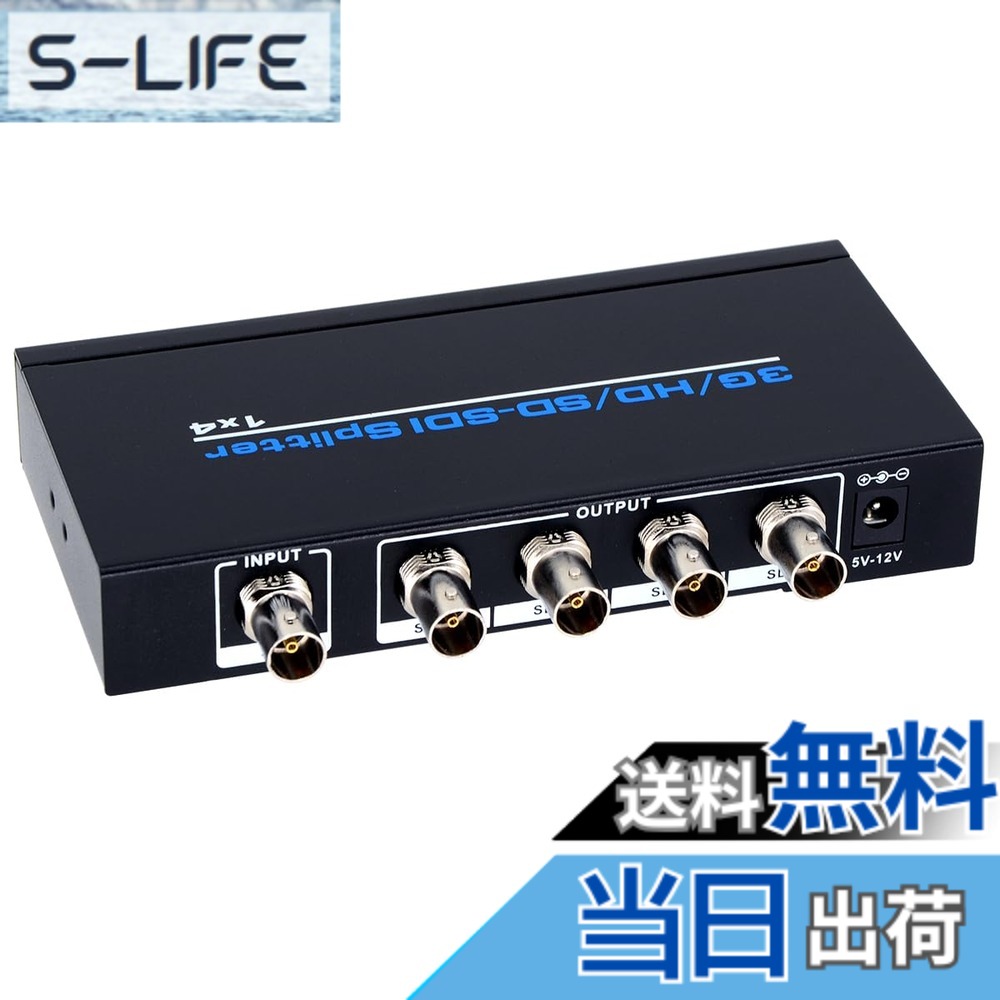 【貨物輸送無料】Eleview mini 3G SDI to HDMI 変換器 3G-SDI/固定ディスク-SDI/SD-SDI to HDMI取り替えっこ器 sdi hdmi 取り替えっこ sdi-hd 取り替えっこ 1080P ESD保護すること役立つこと積み上げる 色：SDI分かちあう器 1インプット 4最終生産物