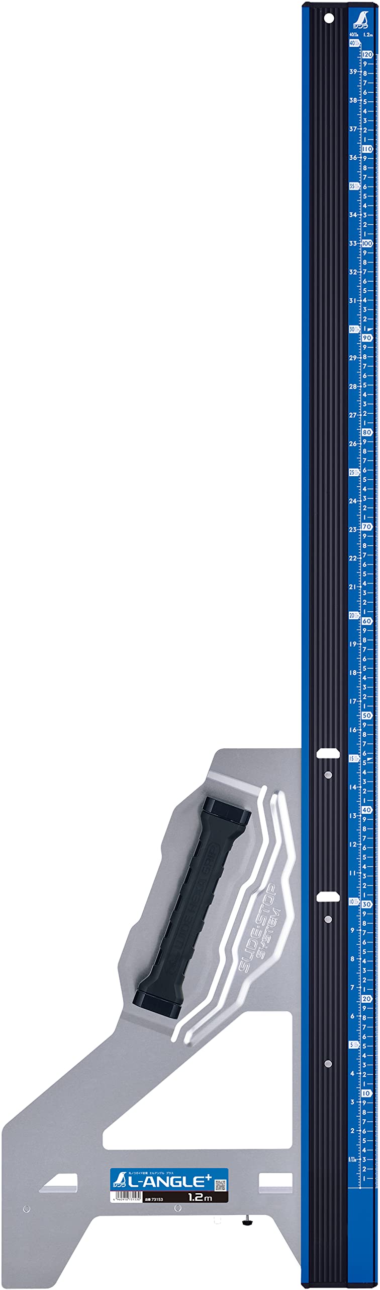 【貨物輸送無料】丸ノコガイド エル一角つづき物 色：blue、大いさ：1.2m