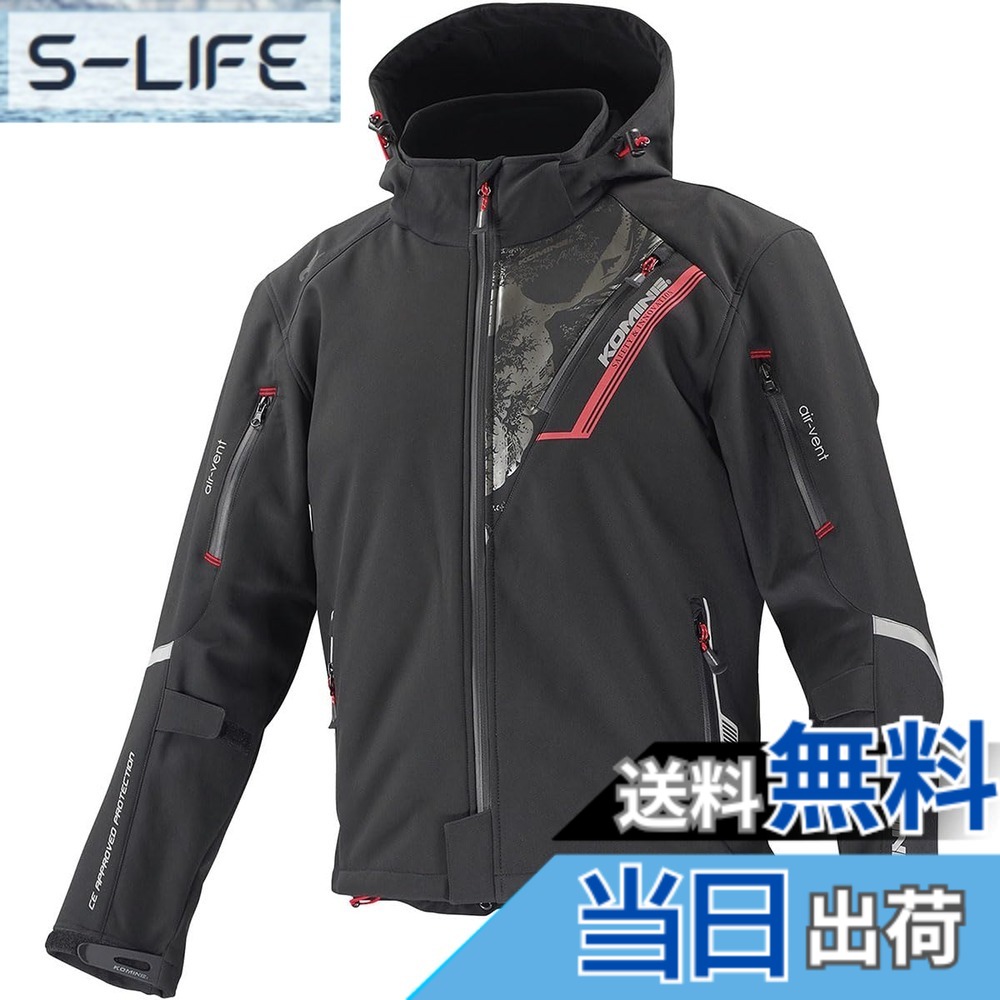 【送料無料】[コミネ] バイク用 プロテクトソフトシェルウィンターパーカ-イフ JK-579 JK-5791 JK-5792 JK-5793 秋冬春向け 防寒 CE規格レベル2 CE規格 ストレッチ素材 防風 プロテクター 色：Black/Fugaku、サイズ：L｜S-LIFE 22,713円
