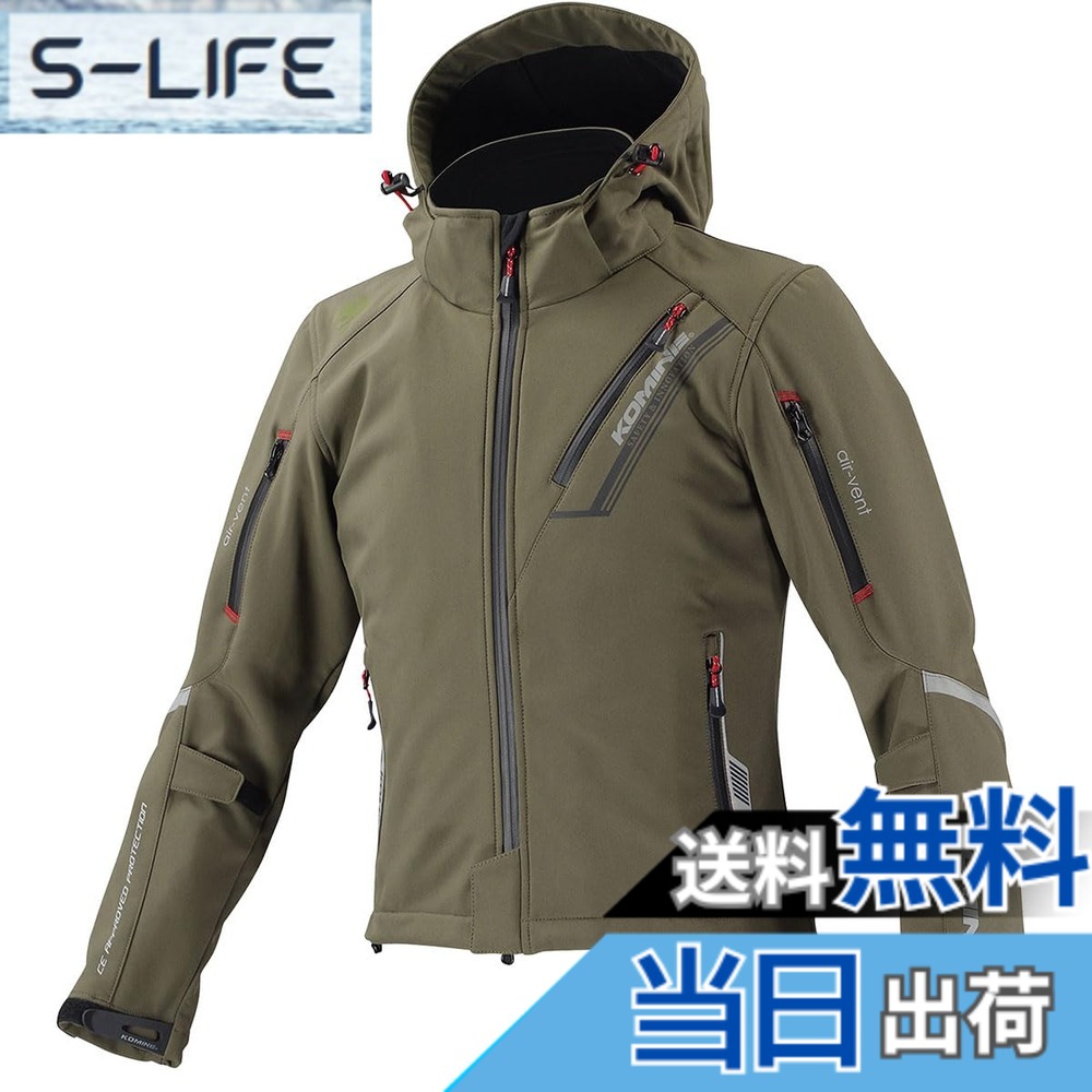 【送料無料】[コミネ] バイク用 プロテクトソフトシェルウィンターパーカ-イフ JK-579 JK-5791 JK-5792 JK-5793 秋冬春向け 防寒 CE規格レベル2 CE規格 ストレッチ素材 防風 プロテクター 色：Deep Olive、サイズ：WM｜S-LIFE