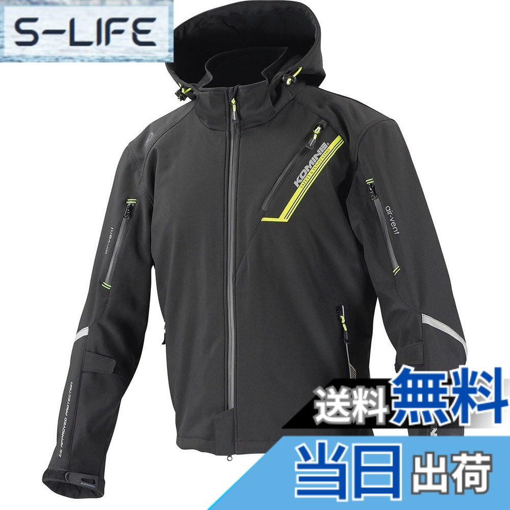 【送料無料】[コミネ] バイク用 プロテクトソフトシェルウィンターパーカ-イフ JK-579 JK-5791 JK-5792 JK-5793 秋冬春向け 防寒 CE規格レベル2 CE規格 ストレッチ素材 防風 プロテクター 色：ブラック、サイズ：5XLB｜S-LIFE