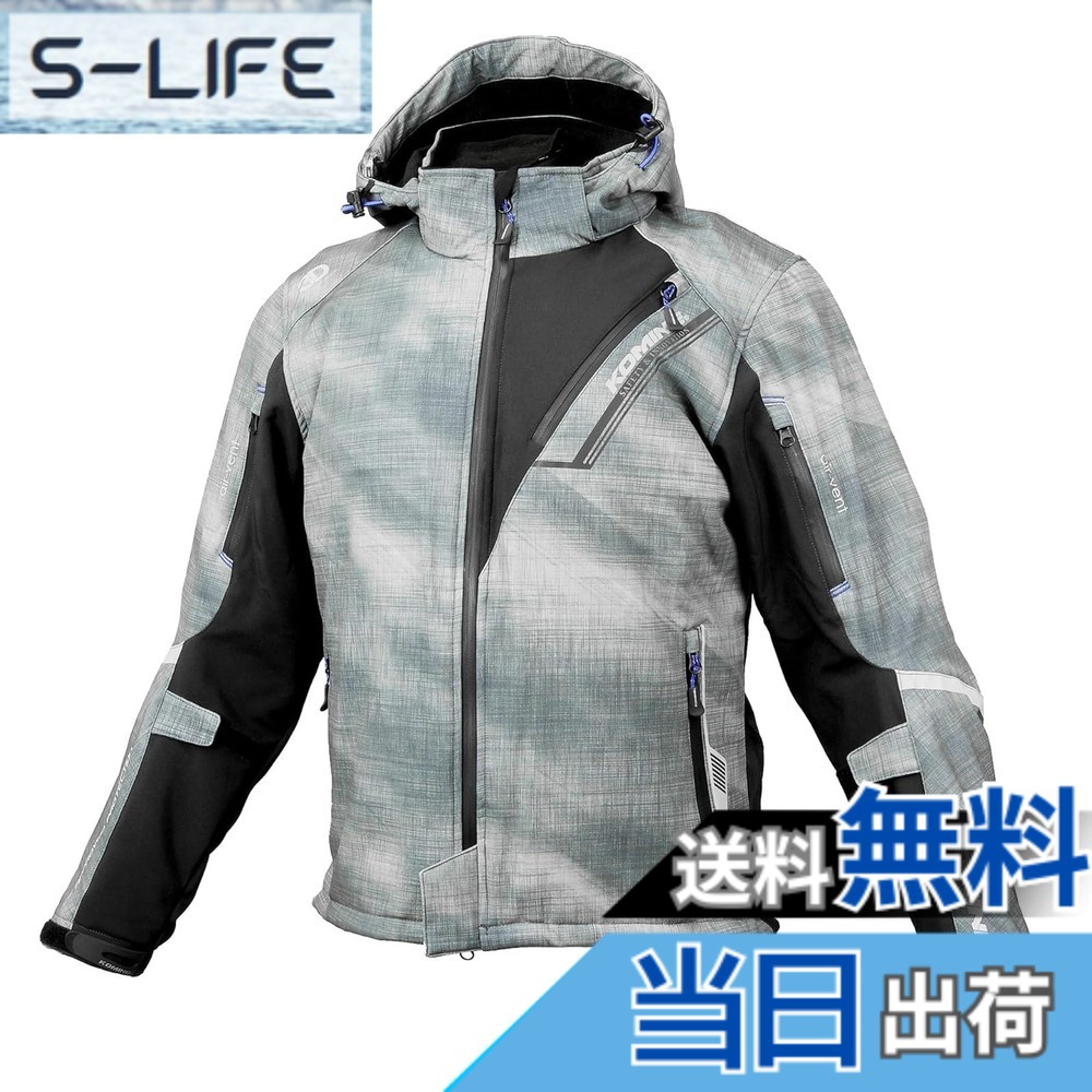【送料無料】[コミネ] バイク用 プロテクトソフトシェルウィンターパーカ-イフ JK-579 JK-5791 JK-5792 JK-5793 秋冬春向け 防寒 CE規格レベル2 CE規格 ストレッチ素材 防風 プロテクター 色：Smoke、サイズ：L｜S-LIFE