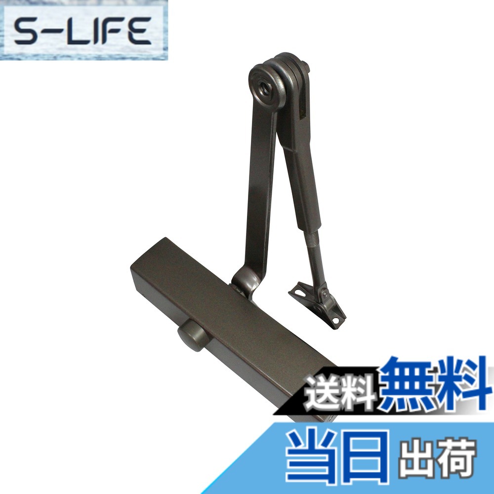 【貨物輸送無料】リョービ ドアクローザ 20続きもの 標準尺度型 色：ブロンズ、大きさ：扉掛け目:15~30Kg