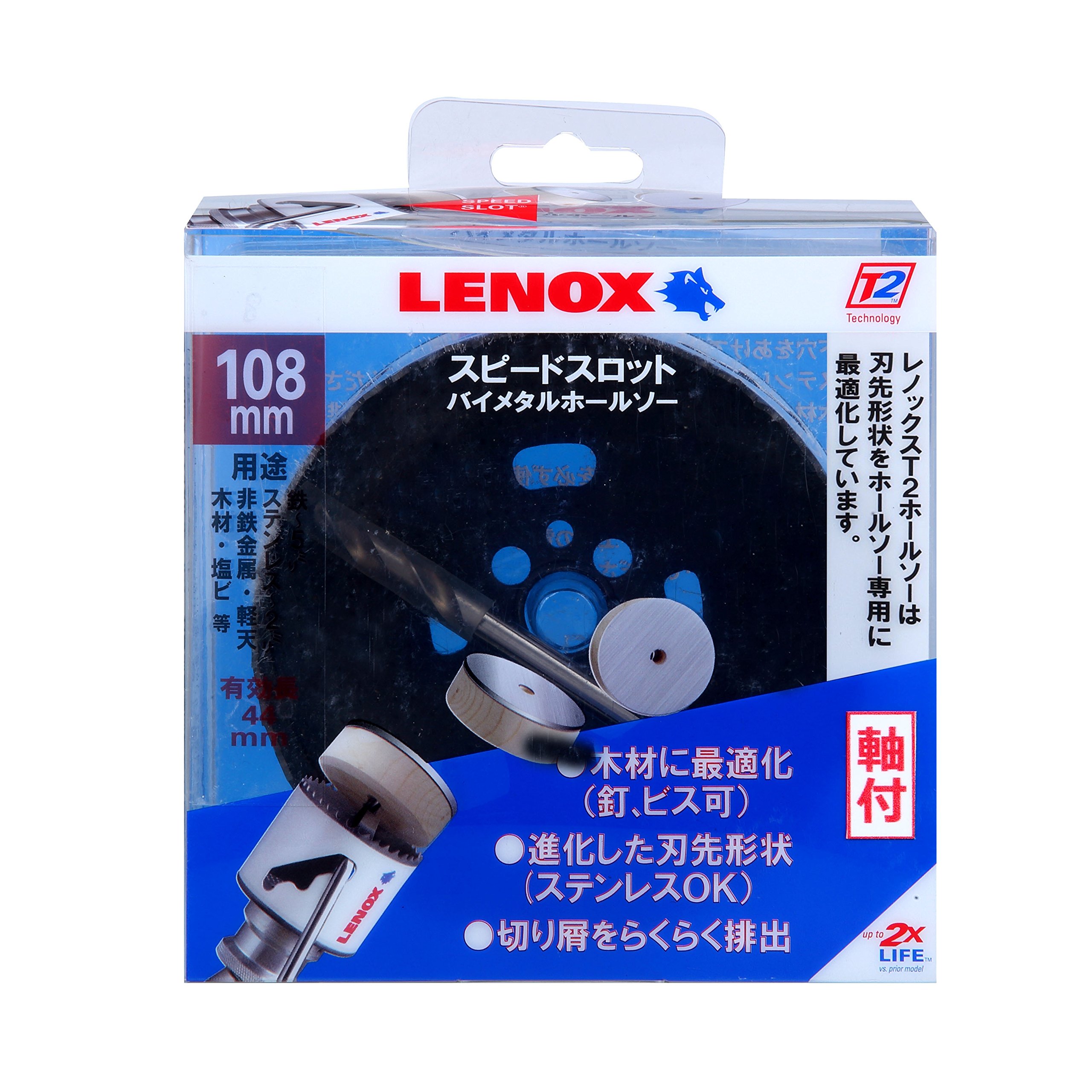 【貨物輸送無料】LENOX (レノックス) 機敏さ拡張スロット軸付バイメタルホールソー 色：白いこと、大いさ：108粍