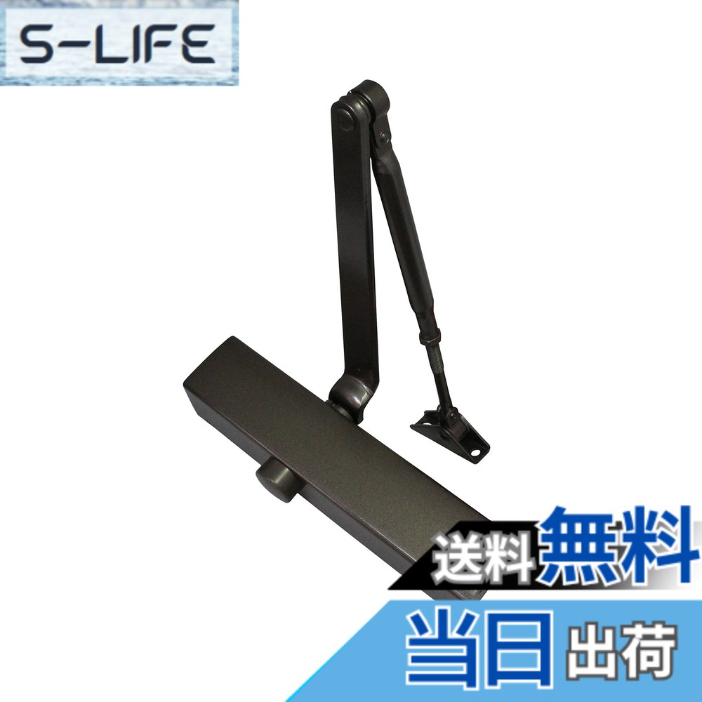 【貨物輸送無料】リョービ ドアクローザ 20つづき物 標準尺度型 色：ブロンズ、大きさ：扉掛け目:25~45Kg