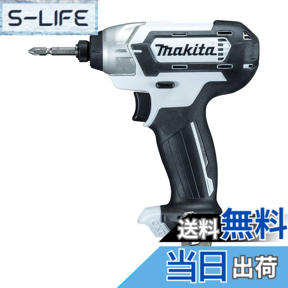 【貨物輸送無料】マキタ インパクトドライバTD110 色：白