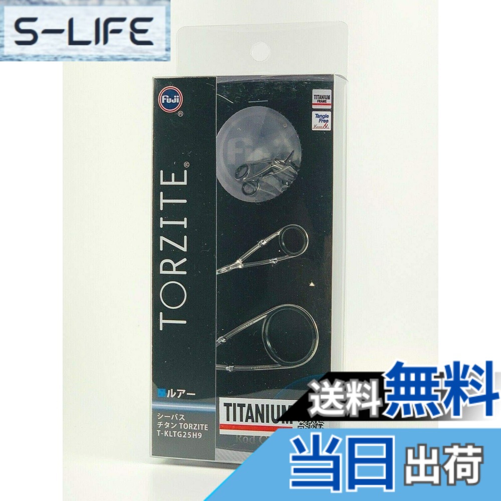 【貨物輸送無料】富士工業(FUJI KOGYO) Fuji お引き回し書き割り チタン枠組み TORZITE輪っか (いの一番お引き回しなし) 色：T