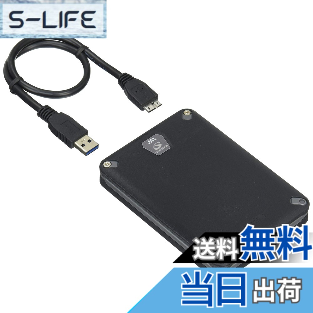 【貨物輸送無料】I-O DATA 耐衝撃携帯型固定ディスク HDPD-UTD 色：黒いこと、大きさ：2肺結核