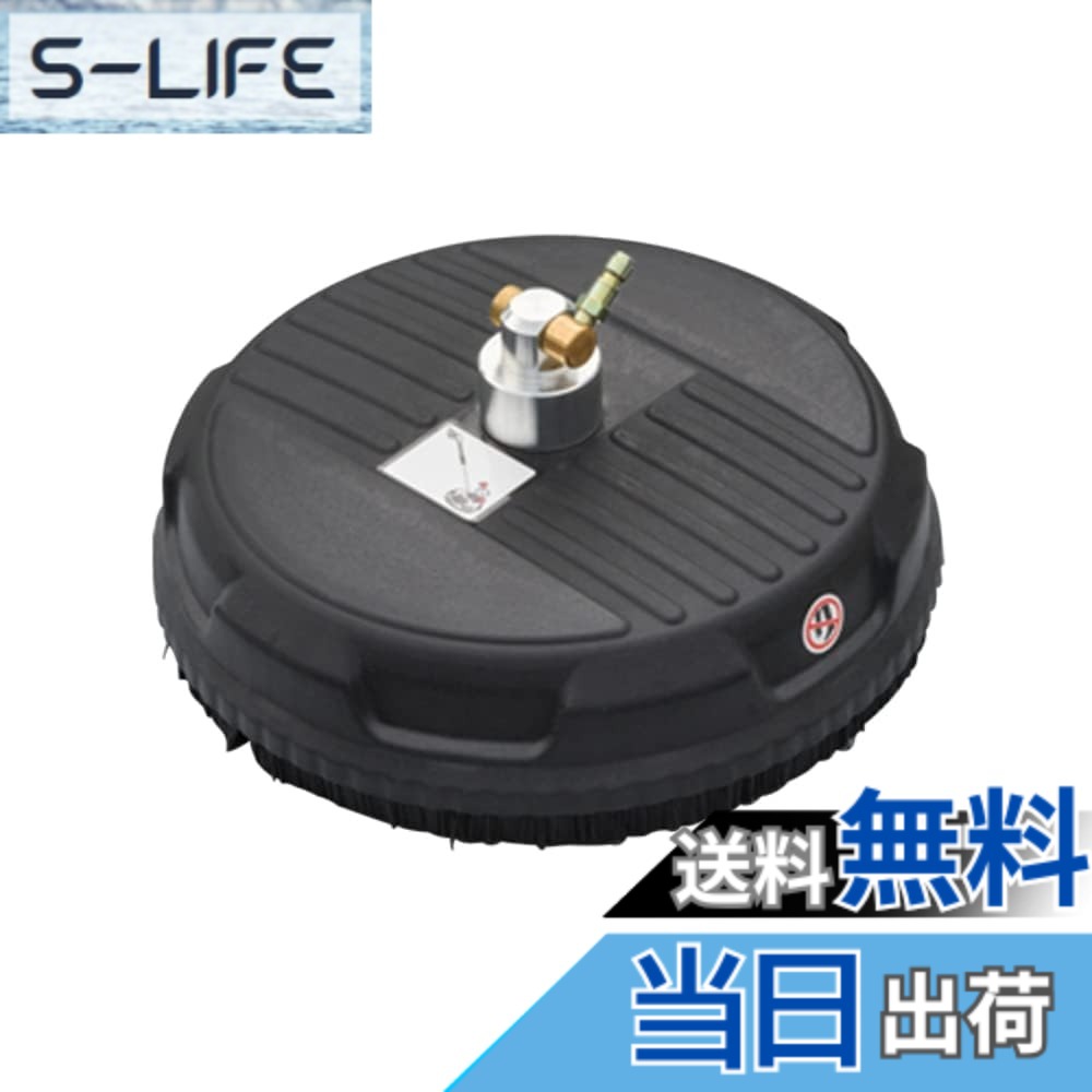 【貨物輸送無料】工進 JCEつづき物専用オプション部分品 色：黒いこと