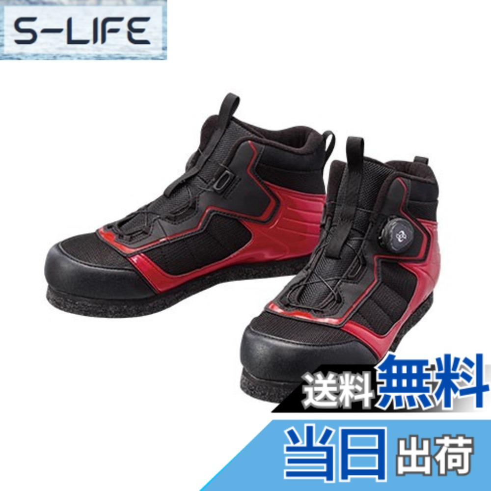 【貨物輸送無料】シマノ(SHIMANO) カットラバーピンフェルトフィットシューズ LT FS-041Q 色：赤いこと、大きさ：29.0 糎