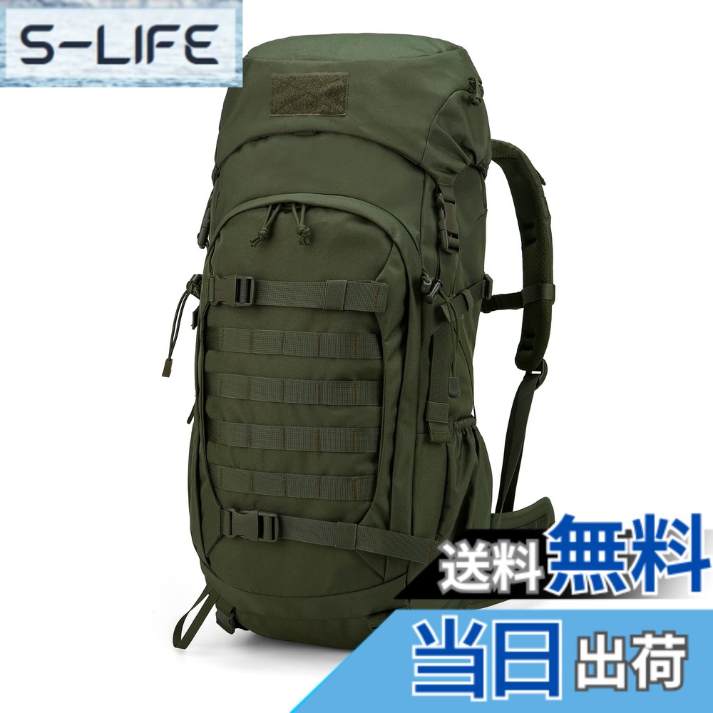 【貨物輸送無料】[Mardingtop] 50L うしろ側容器に並べる 大静電容量 レインカバー付 タクティカルリュックサック 難民キャンプ 山登り ショッピングセンター取り合わせ ミリタリー背嚢 軍用御徒面子 生き残ること トレッキング 大型 旅する 防災 色：アーミーグリーン、大きさ：72珊