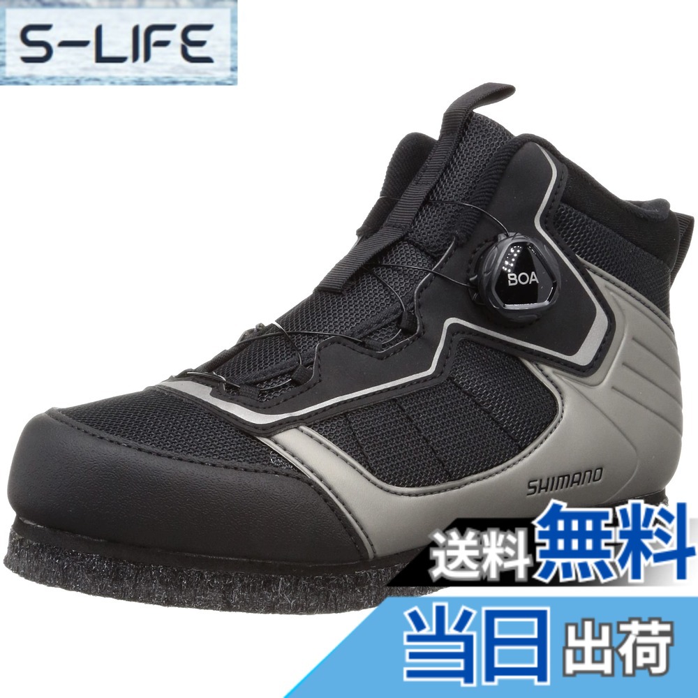 【貨物輸送無料】シマノ(SHIMANO) カットラバーピンフェルトフィットシューズ LT FS-041Q 色：黒いこと、大きさ：29.0 糎