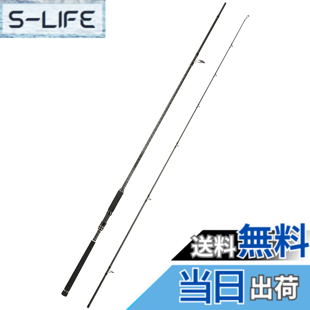 【送料無料】AbuGarcia(アブガルシア) クロスフィールド XSFS-5102ULS XrossField 2ピース 釣り竿 ロッド 色:Xrossfield、サイズ:10.3ft-M(ミィディアム)|S-LIFE