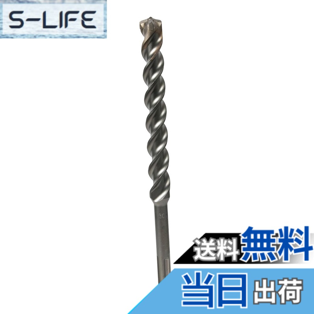 【貨物輸送無料】マキタ(makita) 3Dマックス超硬せん孔機(SDSマックスシャンク)