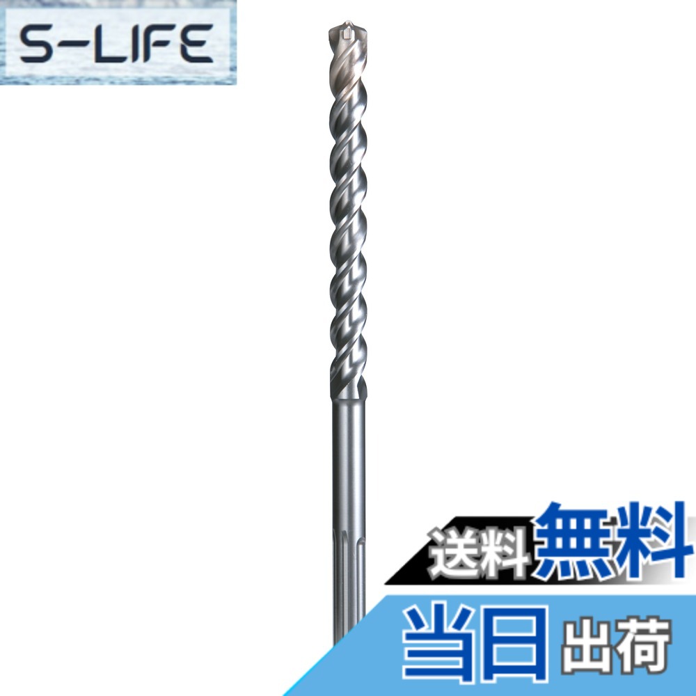 【貨物輸送無料】マキタ(makita) 3Dマックス超硬せん孔機(SDSマックスシャンク)