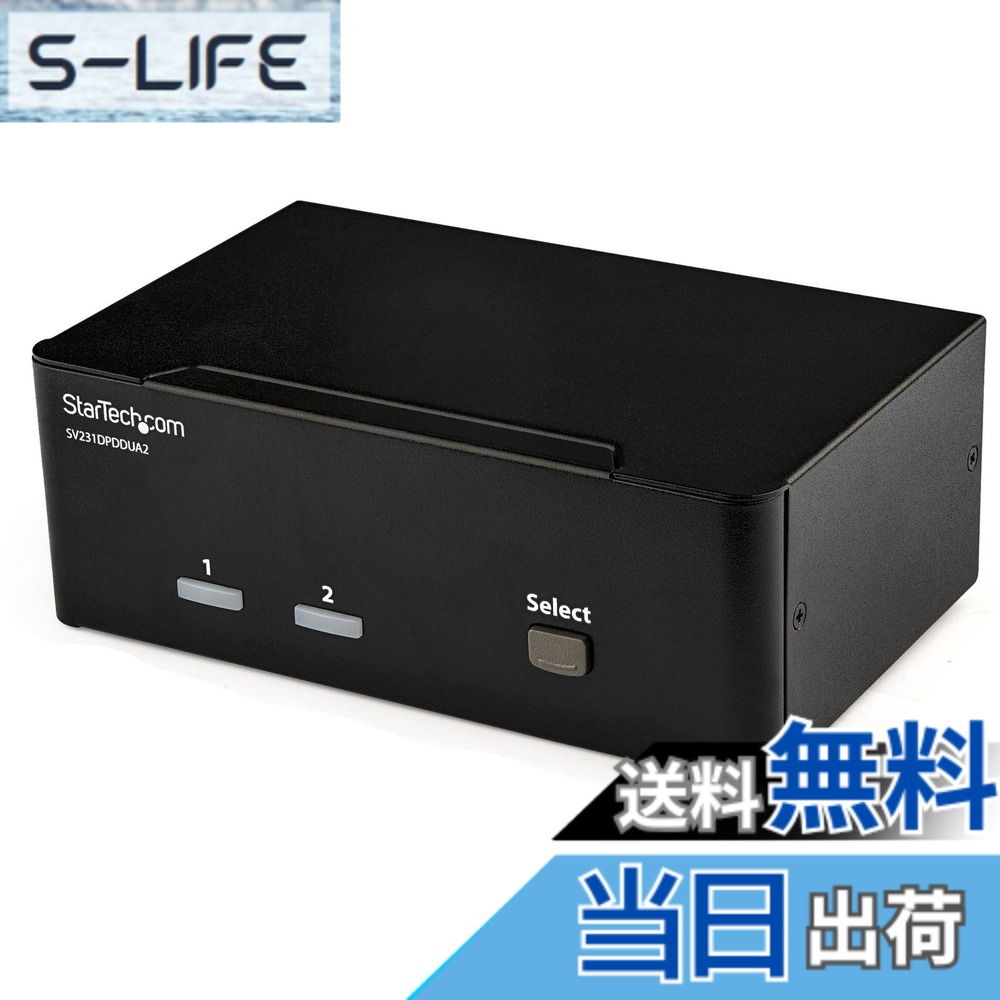 【貨物輸送無料】はやりっ児テック.com マルチ管する相応うUSB繋ぎ合わせるKVM取り替えっこ 色：黒いこと、大きさ：2界面