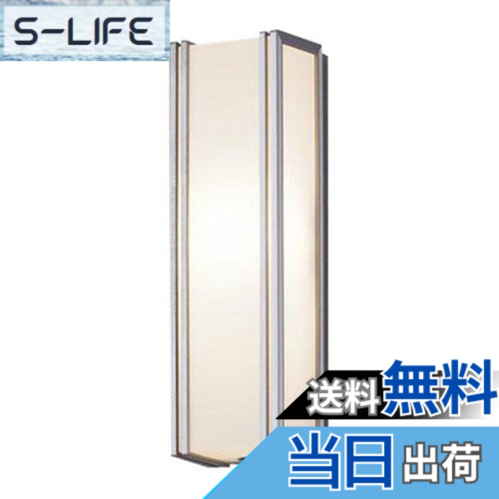 【貨物輸送無料】Panasonic LED 合切袋点火装置 壁直付型 40形 矩形 LGW/LGCW 色：シルバーメタリックxシルバーメタリック