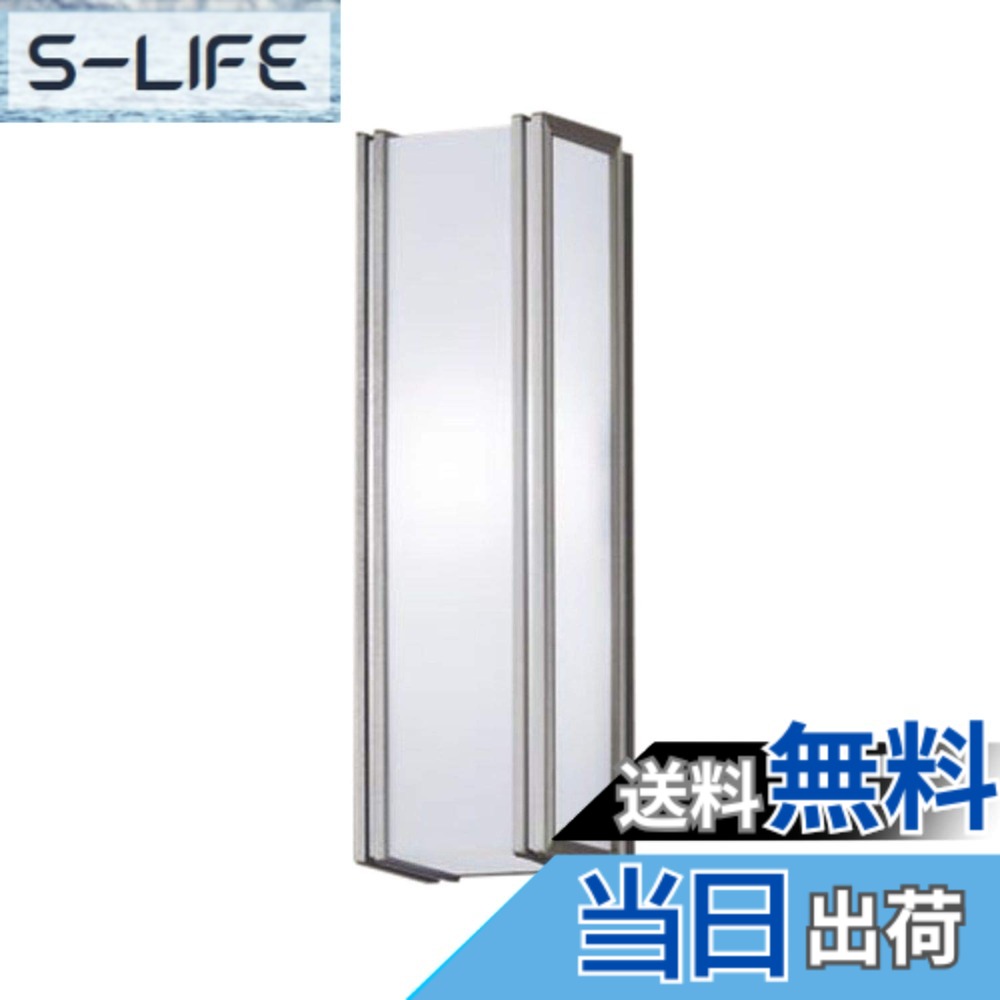 【送料無料】Panasonic LED ポーチライト 壁直付型 40形 長方形 LGW/LGCW 色：プラチナメタリックxプラチナメタリック｜S-LIFE