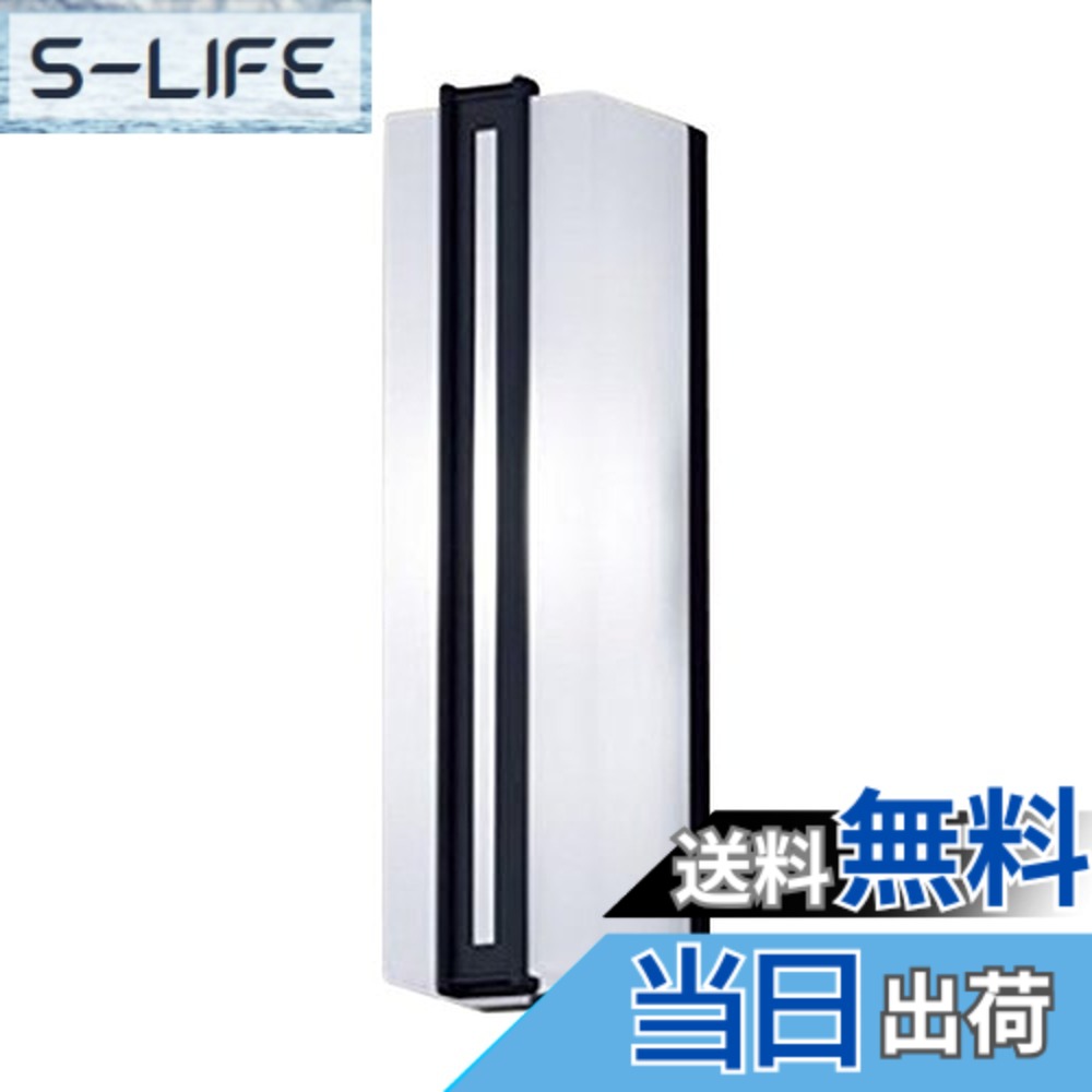 【貨物輸送無料】Panasonic LED 合切袋点火装置 壁直付型 40形 矩形 LGW/LGCW 色：オフブラック