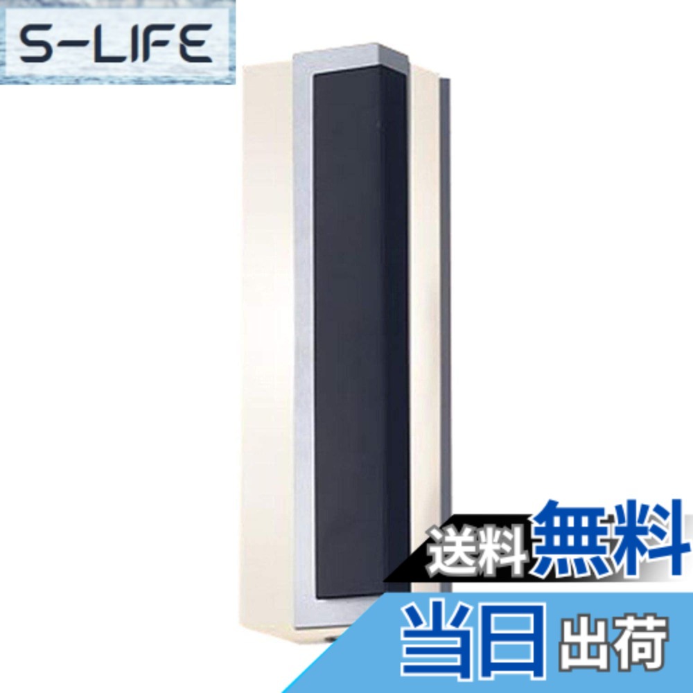 【貨物輸送無料】Panasonic LED 合財袋ともし火 壁直付型 40形 矩形 LGW/LGCW 色：シルバーメタリックxオフブラック