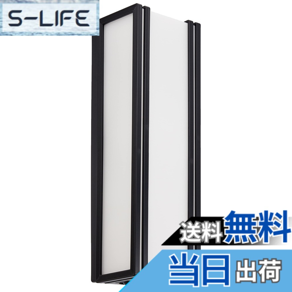 【貨物輸送無料】Panasonic LED 合切袋点火装置 壁直付型 40形 矩形 LGW/LGCW 色：オフブラックxオフブラック、大きさ：1個 (x 1)