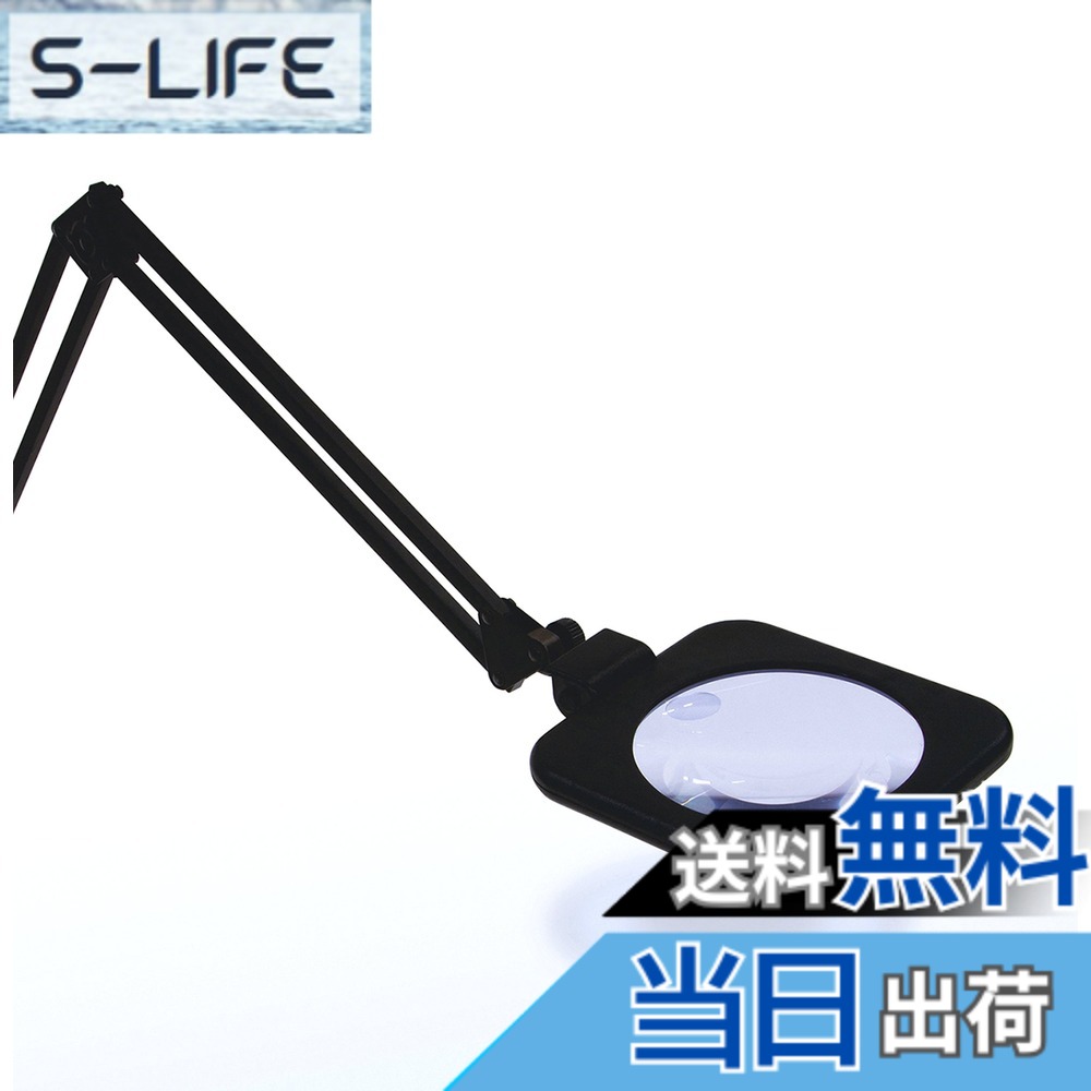 【貨物輸送無料】シンワ測定 ルーペ 色：黒いこと、大いさ：全長：940粍