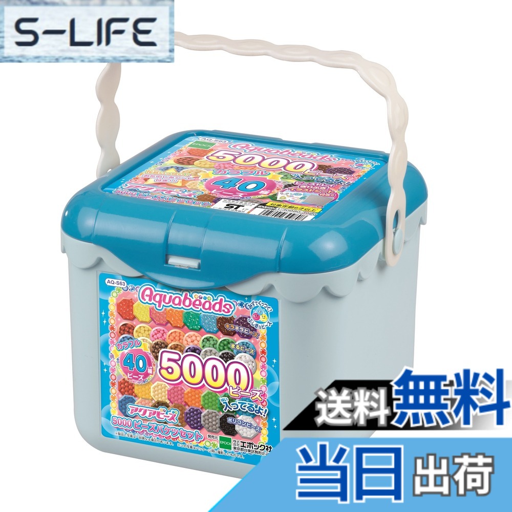 【貨物輸送無料】大型リフィル TOYS_AND_GAMES 色：multicolor、大きさ：16x17x14.3珊